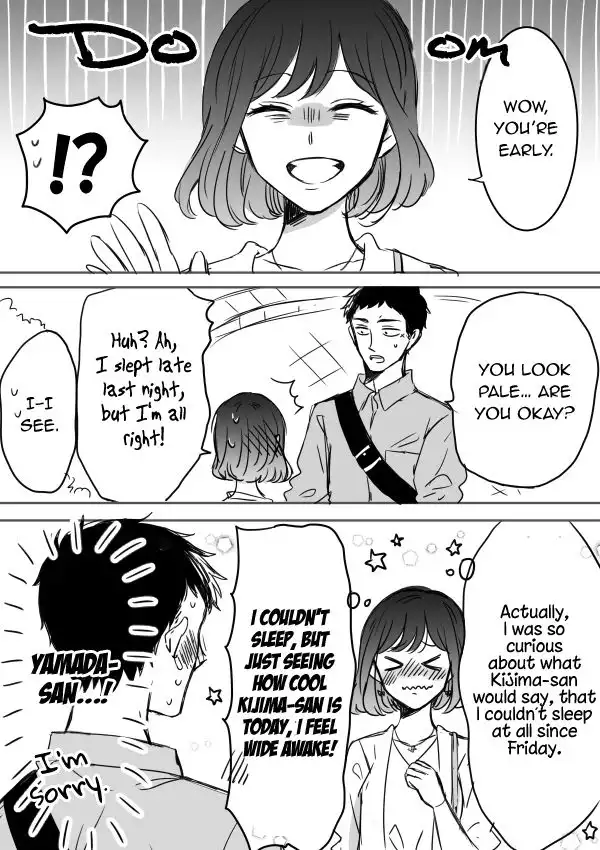 Kijima-san to Yamada-san Chapter 6 4